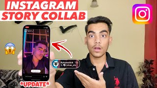 Instagram Story Collaboration  How To Collaborate On Instagram Story  Collab Story Instagram [upl. by Ordway20]