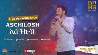 Dawit Tsige  Aschilosh I አስችሎሽ  Ethiopian Music 2022 Official Live Performance [upl. by Artekal339]