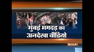 Unseen footage of stampede at Elphinstone railway station [upl. by Liggett73]