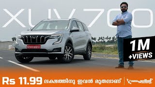 Mahindra XUV700 SUV Malayalam Review  XUV700 ADRENOX  വില ഒഴിച്ചു എല്ലാം മാറി  Flywheel Malayalam [upl. by Yenal811]