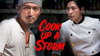 រឿងចិនចុងភៅទេវតាទាំងពីរ Chinese Movies Cook Up a Storm [upl. by Anastasius52]