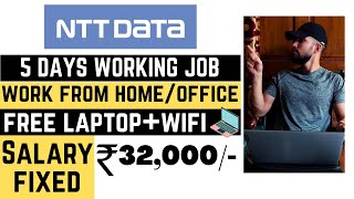 NTT Data Hybrid Work From Home Job 2024  NTT Data Off Campus Placement  NTT Data Recruitment 2024 [upl. by Aihsined]