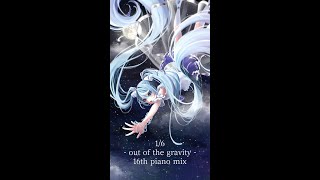 【初音ミク】Miku「16 out of the gravity」VOCALOID Live Concert 2013【Natsu Matsuri Hatsune Kagami】 [upl. by Leelaj]