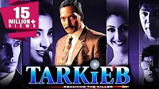 Tarkieb 2000  Full Hindi Movie  Nana Patekar TabuShilpa ShettyAditya Pancholi Milind Soman [upl. by Fries]