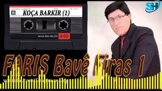 faris bave firas1 [upl. by Wendy210]