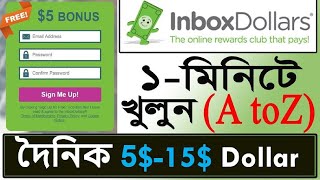 How to Earn Money on Inboxdollars full Bangla Tutorial 2023  How to Create InboxDollars Account [upl. by Ariamat793]