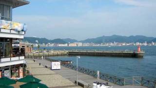 Kanmon Wharf Shimonoseki [upl. by Ellebasi8]