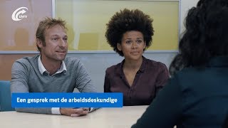 Een gesprek met de arbeidsdeskundige [upl. by Bar]