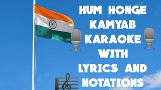 Karaoke Hum Honge Kamyab with lyrics [upl. by Ellenej]