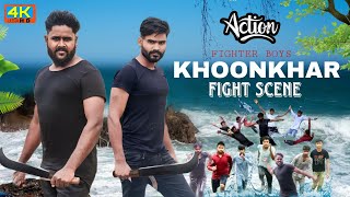 KHOONKHAR LAST FIGHT SCENE  CLIMAX FIGHT  SRINIVAS BELLAMKONDA ACTION SCENE  FIGHTER BOYS  FB [upl. by Nysila]