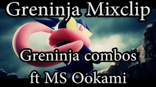 【SSB4】Greninja Mixclip [upl. by Aldric751]