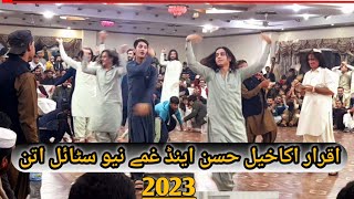 iqrar Akakhel aw Hassan jan new attan 2023 [upl. by Norra]