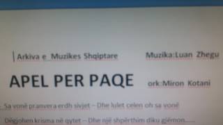 Miron Kotani orkestrim APEL PER PAQE 1997  All singers of Albania Muzika Luan Zhegu Mars 1997 [upl. by Dorion]