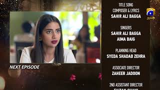 Fitrat  Episode 76 Teaser  9th January 2021  HAR PAL GEO [upl. by Etnemelc]