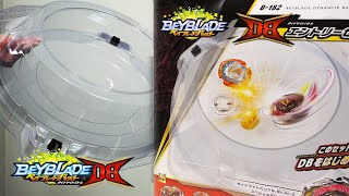 NEW DB BEYSTADIUM  Beyblade Dynamite Battle Entry Set Unboxing amp Test Battles  Beyblade Burst DB [upl. by Anirdna]