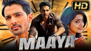 Maaya HD  Superhit Hindi Dubbed Romantic Movie l Harshvardhan Rane Avantika Mishra Sushma Raj [upl. by Natalie]