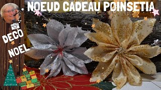 🎅🔴 Comment transformer un ruban en FLEUR POINSETTIA 🎄❄🎁☆ Xmas ©A63 [upl. by Ytsim]