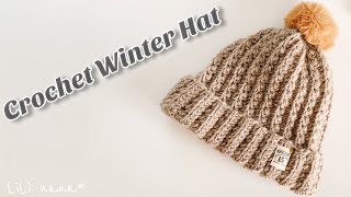 【かぎ針編み】変わりリブ編みでニット帽の編み方♪Crochet Winter Hat [upl. by Annorah167]