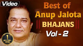 Anup Jalota Bhajans Vol 2  Bhajan Ganga  Hindi Bhajan  Bhakti Songs  Shemaroo Bhakti [upl. by Yrogerg]