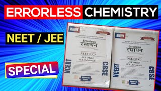 Errorless Chemistry Book Review  Universal Errorless Chemistry Book Review In 2022 [upl. by Enneles]