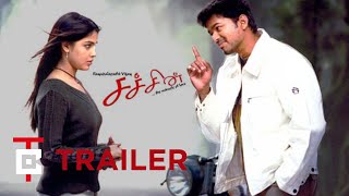 Sachein  Rewind  Trailer 2005  Tamil Movie  Vijay  Genelia [upl. by Suivatra]