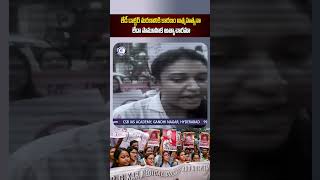 kolkata doctor rape murder case india protest news newsupdate viralreels shorts yt [upl. by Ahsiakal726]