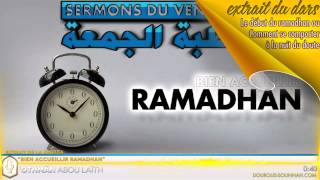 Le début du RAMADAN Abou Laïth Othmân Al Armany  DourousSounnahcom [upl. by Stoffel]