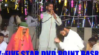 punjabi tappay mahiyeFIVE STAR DINGA KHARIAN GUJRAT MOHD ALI SHAH SHER MAST PRO 2 [upl. by Enilada]