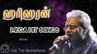 🎼❤️ஹரிஹரன் மெகா ஹிட் பாடல்கள் ❤️🎼Hariharan maga hit songs ❤️💥 hariharanhits mkeditz [upl. by Alban996]