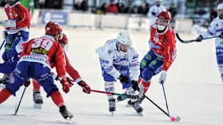 «Tranås BoIS»«Finspångs AIK» 26 Dec Bandyallsvenskan 202324 [upl. by Rehptsirhc]