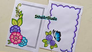 Flower Border Designs🌸Project Work DesignsA4 SheetAssignment Front Page Design for School Project [upl. by Orola]