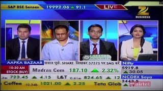 Prateek Singh  ZeeBusiness  Aapka Bazaar 24th September 13 [upl. by Eisse]