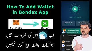 How to connect metamask wallet to bondex  connect wallet to bondex  Bondex Mining App New Update [upl. by Madanhoj]