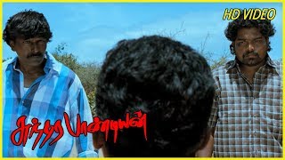 Sundarapandian  sundarapandian SCENES  Samuthirakanis Voice over  Intro about the place [upl. by Karna]