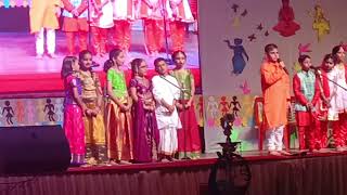 CHINMAYA VIDYALAYA HUBLI Annual day 202324 Kala sangam [upl. by Noyahs]