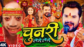 LIVE न्यू भक्ति नानस्टॉप गाने  पारम्परिक देवी गीत 2024  Bhakti Gana  Bhakti Song  Navratri Song [upl. by Lily]