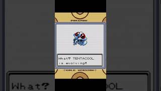 Evolution Of Tentacool In Pokemon Gold [upl. by Haelahk]