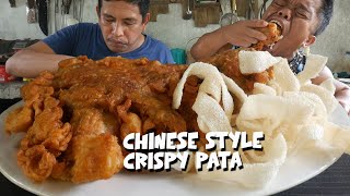 CHINESE STYLE CRISPY PATA [upl. by Mansfield]