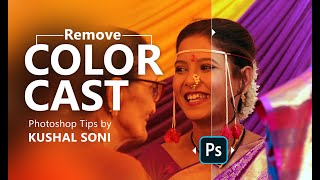 How to Remove Color Cast from photo [upl. by Rhines]