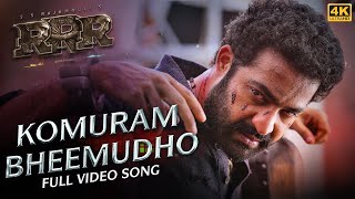 Komuram Bheemudho Full Video Song Kannada  RRR  NTR Ram Charan  M M Keeravaani  SS Rajamouli [upl. by Island663]