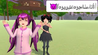 رحله تخييم مع الأصدقاء😊💕مقلبت اختي تعالو شوفو😂🤣 [upl. by Gone]