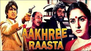 Aakhree Raasta  1986  Full Movie Facts And Important Talks  Amitabh Bachchan  Jaya Prada [upl. by Finella305]