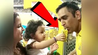 Ziva Dhoni Giving Frooti To Father MS Dhoni  CUTEST VIDEO [upl. by Maribel]