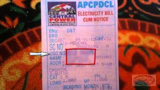 Check your Current Bill ONLINE For Andhra Pradesh State [upl. by Franchot876]