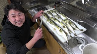 【企業秘密】変な魚おじさん直伝のフグ料理を伝授してもらいました！こりゃー！いい！ [upl. by Azpurua]