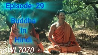 Buddha Episode 29 1080 HD Full Episode 155  Buddha Episode [upl. by Ulah]