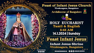 14012024  Annual Feast of Infant Jesus Shrine  Tamil Live Mass  Infant Jesus Shrine Blore [upl. by Obau]