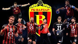 Rise of the Champions HC Vardar [upl. by Laine]