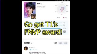 LPL Fans Reaction T1 Destroying BLG and LPLs Billion Dollar Business [upl. by Atsyrc833]