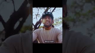 Dhoni singing bole jo koyal song  Dhoni x EMotorad bicycle ad [upl. by Sekoorb]